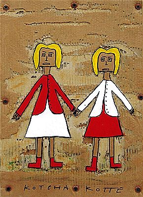 Untitled by Kotcha Kotte - Auction record, sale price, and art valuation. Compare with similar artists and explore comparable artworks.