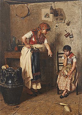 THE GIRL listless