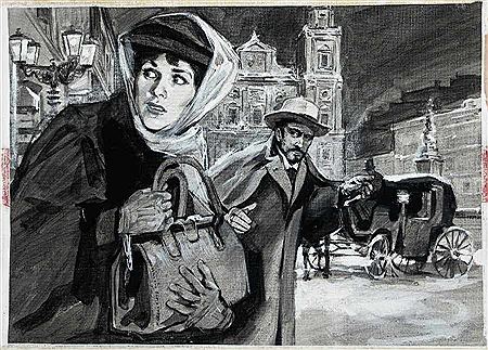 Sample artwork by Theo Bleser (1918 - 1971), known for painting - View similar artists and auction records