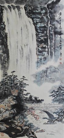 HUANGSHAN LANDSCAPE