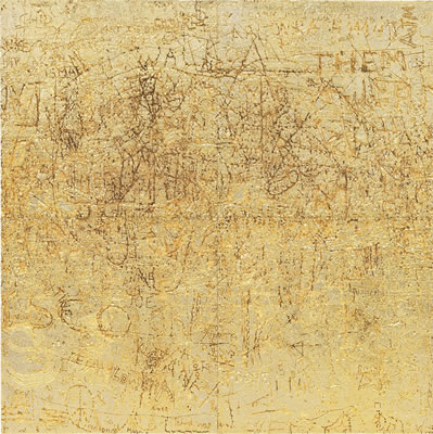 Untitled by Rudolf Stingel - Auction record, sale price, and art valuation. Compare with similar artists and explore comparable artworks.