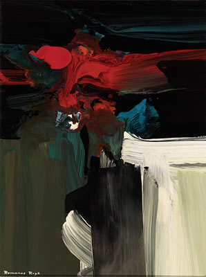 "untitled (abstract, red horizontal swatch)" by Romanos Rizk - Auction record, sale price, and art valuation. Compare with similar artists and explore comparable artworks.