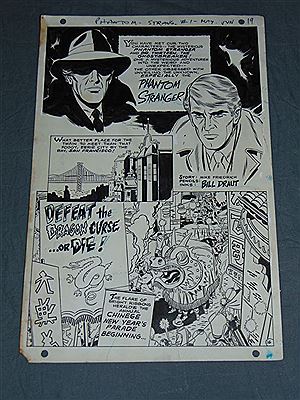 Phantom stranger #1 Page 16. Defeat the Dragon Curse. by Bill Draut - Auction record, sale price, and art valuation. Compare with similar artists and explore comparable artworks.