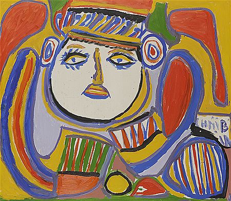 L’Amoureux by Abdelkader Guermaz - Auction record, sale price, and art valuation. Compare with similar artists and explore comparable artworks.