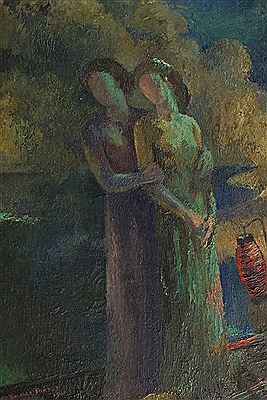 Sample artwork by Vivian Forbes (1891 - 1937), known for painting and poetry - View similar artists and auction records