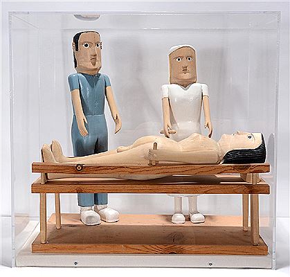 Giving Birth In Kentucky Hospital.