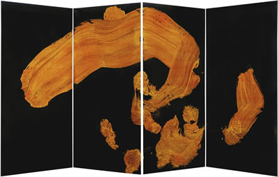 KANZAN - HAN-SHAN (FOLDING SCREEN) by Shiryu Morita - Auction record, sale price, and art valuation. Compare with similar artists and explore comparable artworks.