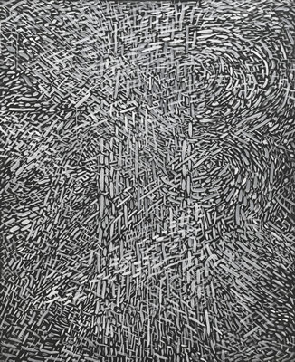 Sample artwork by Yu Youhan (Born 1943), known for painting - View similar artists and auction records
