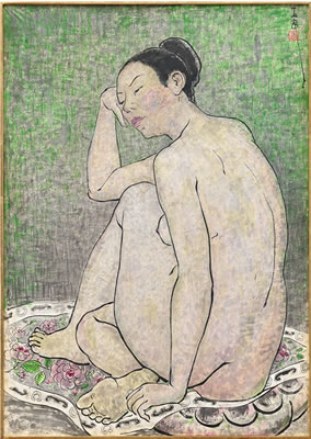 NUDE