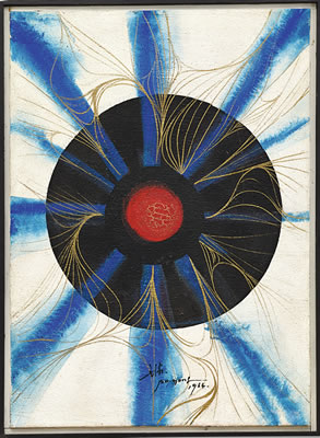Sample artwork by Po Yong Huang (20th Century), known for painting - View similar artists and auction records