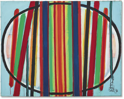 UNTITLED by Sung Qin Song Chin - Auction record, sale price, and art valuation. Compare with similar artists and explore comparable artworks.