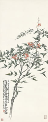 SACRED BAMBOO