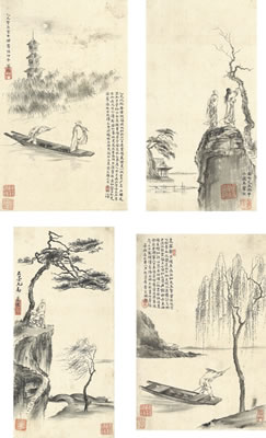 Sample artwork by Manshu Su (1884 - 1918), known for painting - View similar artists and auction records