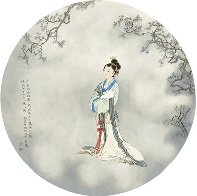 GODDESS OF THE MOON