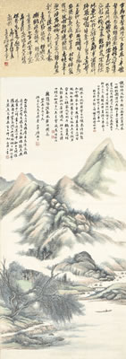 MOUNTAINS IN SPRING BREEZE
