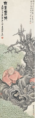 AMITABHA