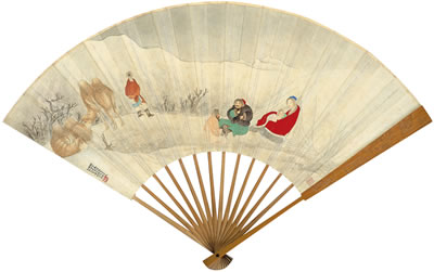 LADY RETURNING FROM THE NORTHERN LANDS; CALLIGRAPHY