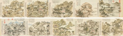 Sample artwork by Weicheng Qian (1720 - 1772), known for scroll painting - View similar artists and auction records