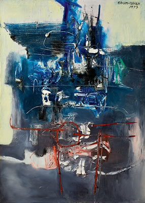 Sample artwork by Li Zhongsheng (1912 - 1984), known for abstract expressionist painting, teaching - View similar artists and auction records