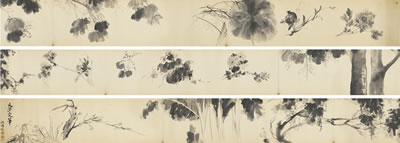 Sample artwork by Zhuo Shen (- 1901), known for painting - View similar artists and auction records