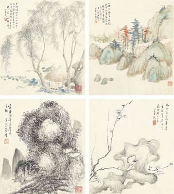 Sample artwork by Xinlan Jin (1841 - 1909), known for painting - View similar artists and auction records
