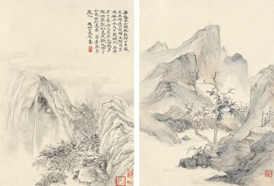 PLEASURE AT THE WILDERNESS (ALBUM OF SIX LEAVES)