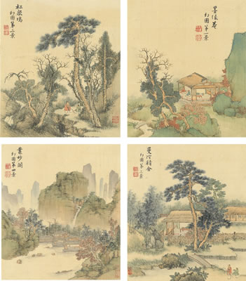 Sample artwork by Zhai Dakun (- 1804), known for painting - View similar artists and auction records