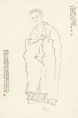 AMITAYUS by Wang Fu'an - Auction record, sale price, and art valuation. Compare with similar artists and explore comparable artworks.