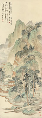STUDIO AMIDST LUSH MOUNTAINS