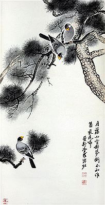 PINE TREE
