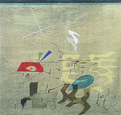 Untitled by Heinz Nowag - Auction record, sale price, and art valuation. Compare with similar artists and explore comparable artworks.