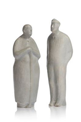 Sample artwork by Jurgen Woyski (1929 - 2000), known for sculpture - View similar artists and auction records