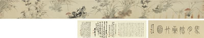 ORCHID, BAMBOO, AND LINGZHI by Shouzhen Ma - Auction record, sale price, and art valuation. Compare with similar artists and explore comparable artworks.