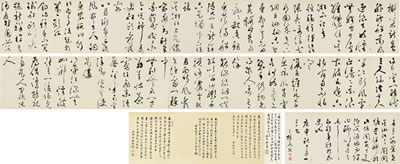 POEMS IN CURSIVE SCRIPT