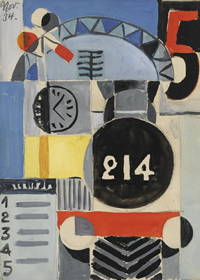 LOCOMOTORA 214 by Hector Ragni - Auction record, sale price, and art valuation. Compare with similar artists and explore comparable artworks.