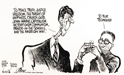 Sample artwork by Patrick Oliphant (Born 1935), known for political cartoonist, sculptor - View similar artists and auction records