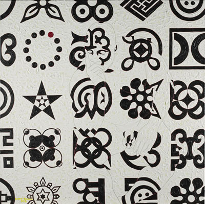 MICROCRON - NSU NO.8 by Owusu Ankomah - Auction record, sale price, and art valuation. Compare with similar artists and explore comparable artworks.