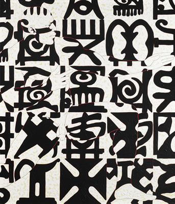 Sample artwork by Owusu Ankomah (Born 1956), known for painting - View similar artists and auction records