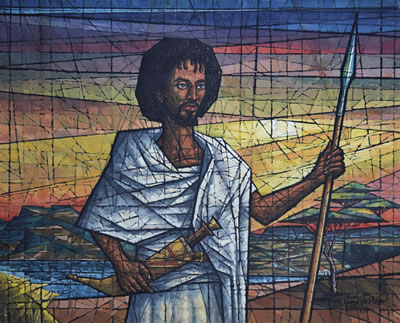Sample artwork by Afewerk Tekle (1932 - 2012), known for painting - View similar artists and auction records
