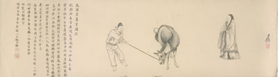 Un âne pour Monsieur Luo by Mu Luo - Auction record, sale price, and art valuation. Compare with similar artists and explore comparable artworks.