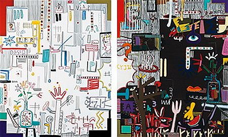Untitled, The Heir Atelier in a Moment (2 works)