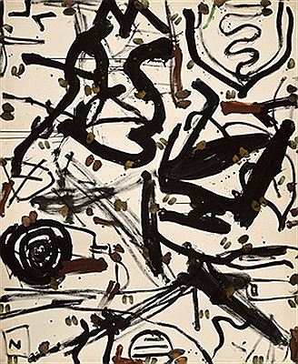 God of Valley by SuFan Oh - Auction record, sale price, and art valuation. Compare with similar artists and explore comparable artworks.