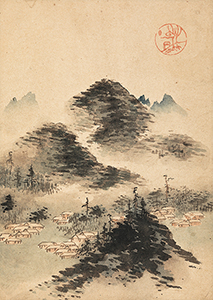 Landscape