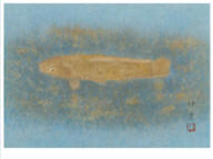 Red Carp by Shinsen Tokuoka - Auction record, sale price, and art valuation. Compare with similar artists and explore comparable artworks.