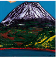 Sample artwork by Takeshi Hayashi (1896 - 1975), known for painting - View similar artists and auction records