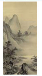 Landscape of Autumn Mountains