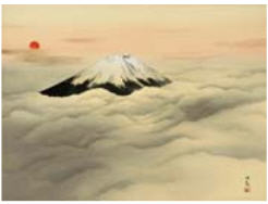 Sample artwork by Taikan Yokoyama (1868 - 1958), known for painting - View similar artists and auction records