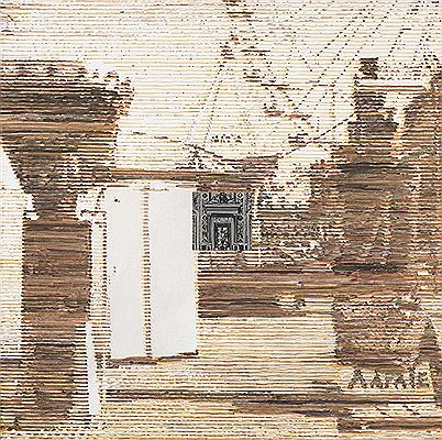 "Salón karate". 1996