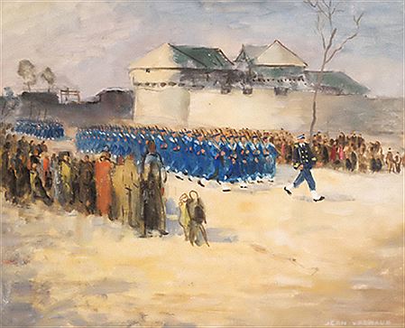 "Défilé militaire à Brest" by Jean Lachaud - Auction record, sale price, and art valuation. Compare with similar artists and explore comparable artworks.