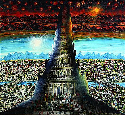 The Tower of Babel, 1986